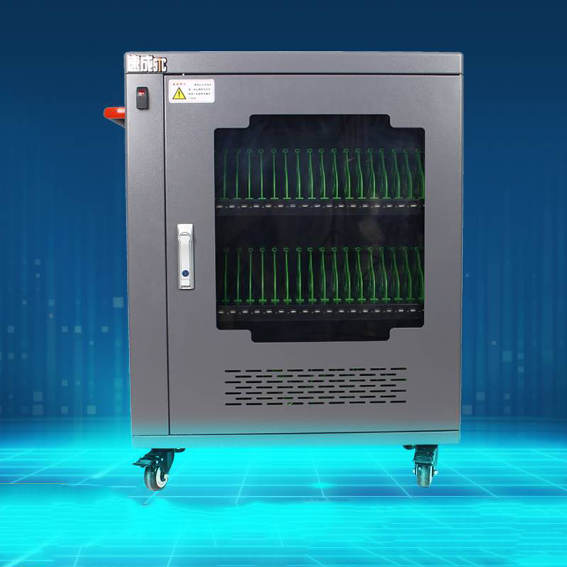 學校電腦充電柜使用時的注意事項